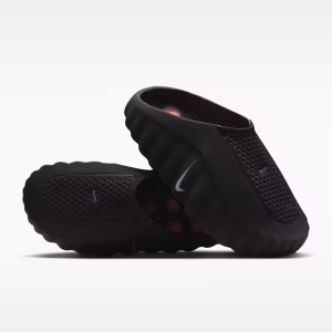 Nike Mind 001